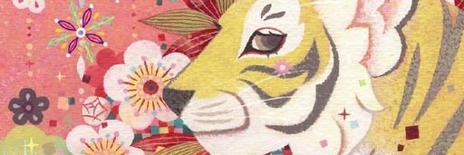 MenaPlokul's profile banner image