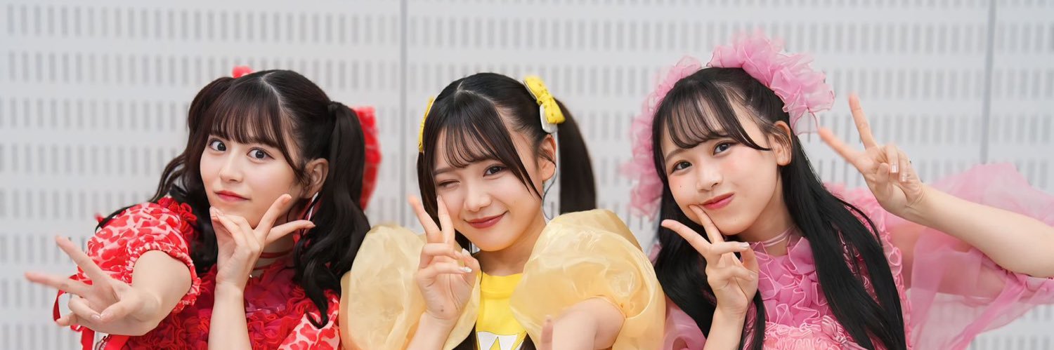 みわ👼🏻 banner