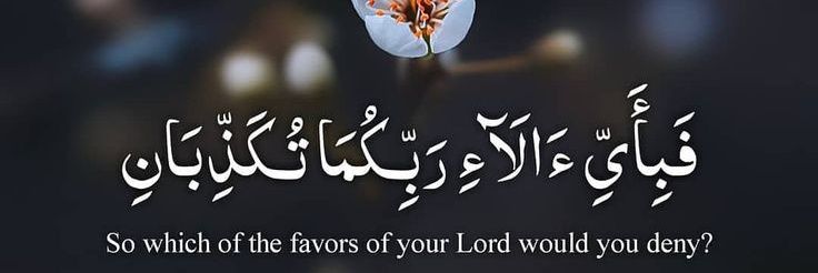 AsifimrOfficial's profile banner image