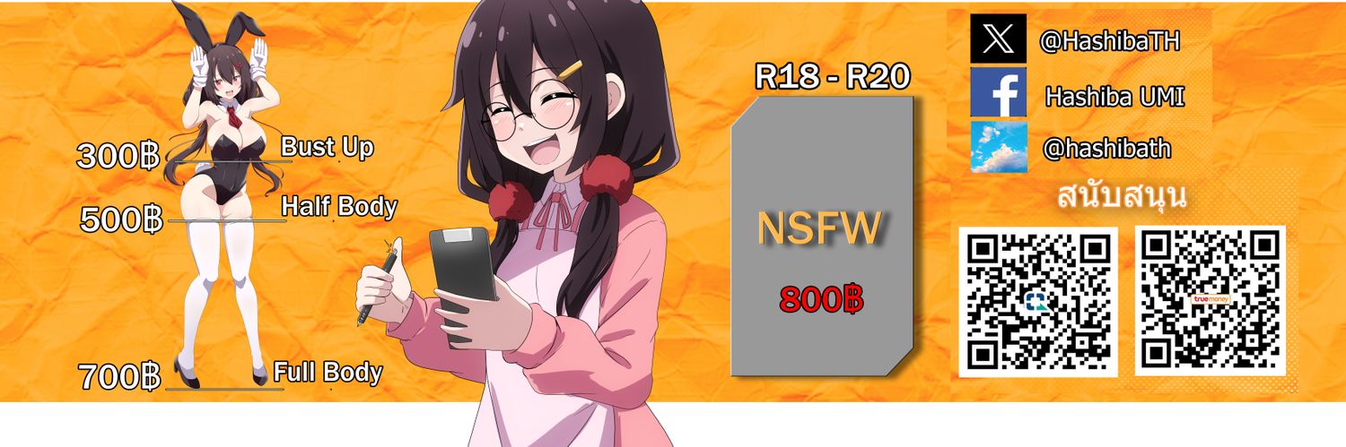 HashibaTH (BAS)'s banner
