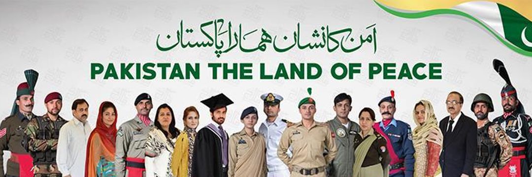 ولـــͫــͣــͥــید ‏انصــــــافیــــن banner