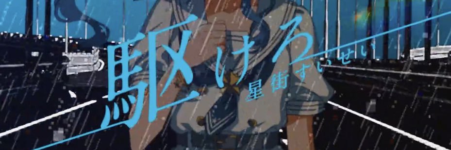 pnt_mo's profile banner image