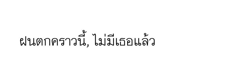 12 banner