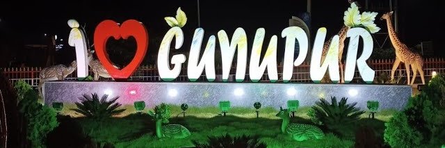 Sub Collector & SDM, Gunupur banner