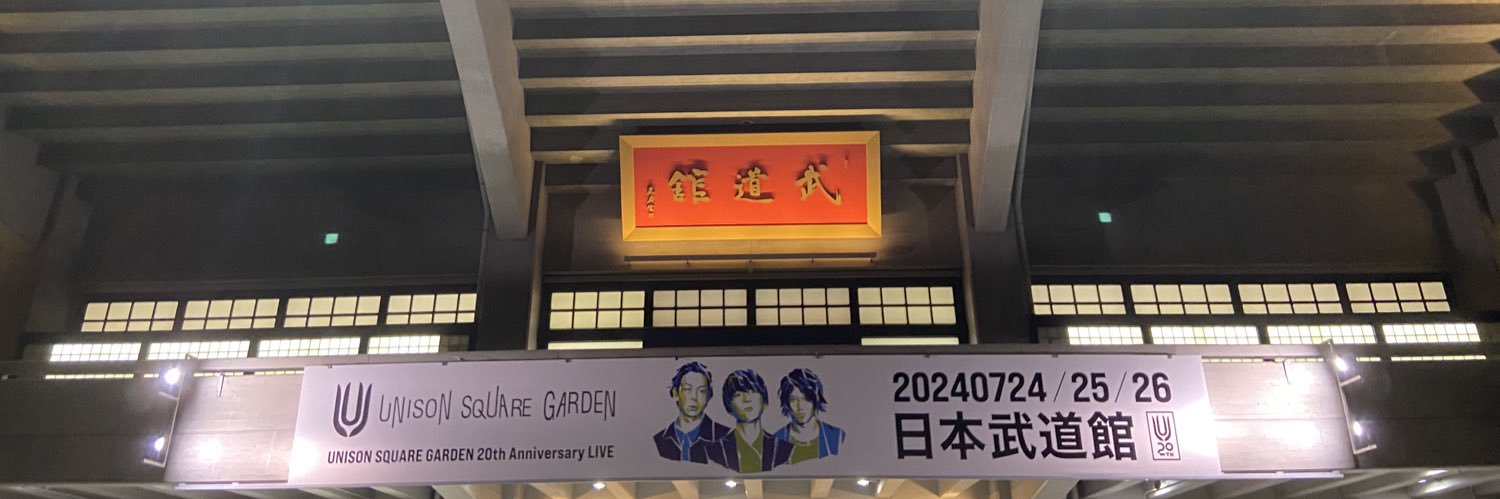 三茶* banner