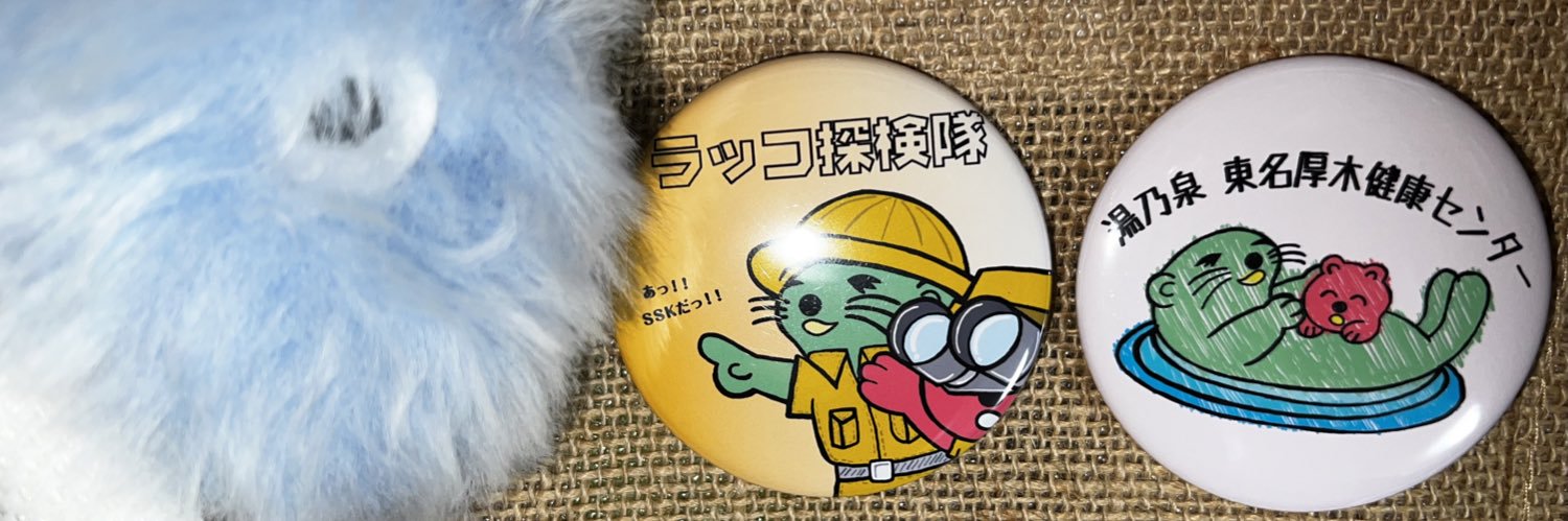 🐻おやかた banner