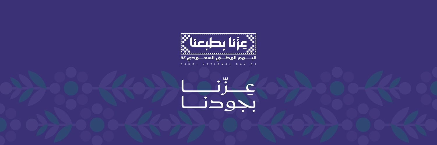 nabmty1's profile banner image