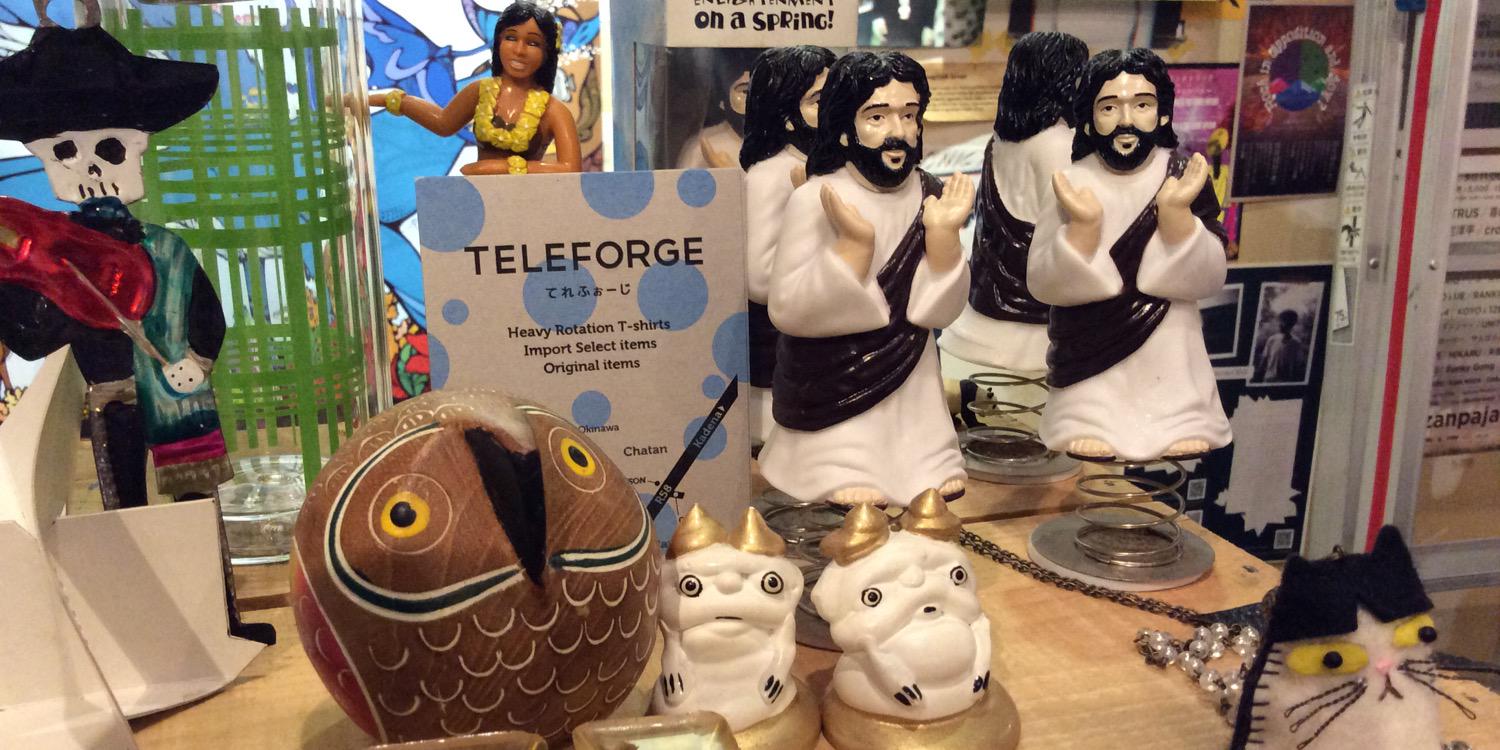 TELEFORGE's profile banner image