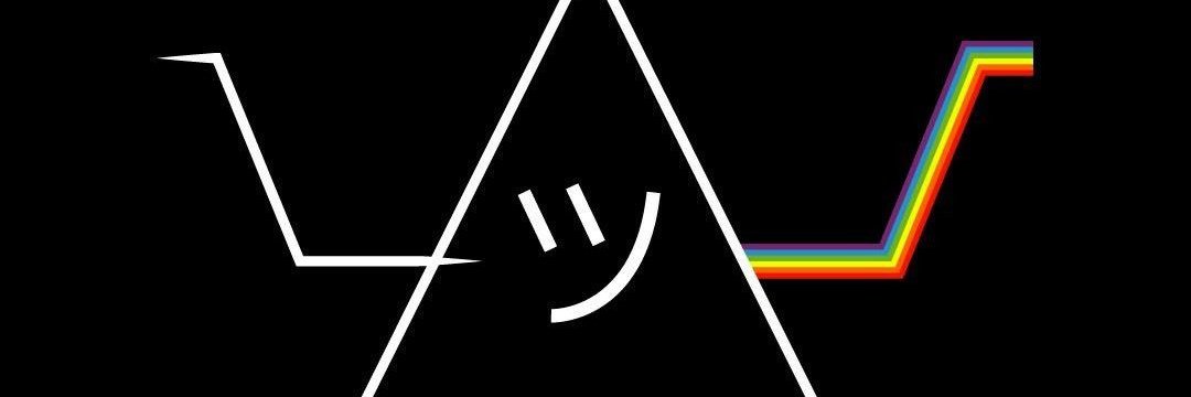 henrique 🌐 banner