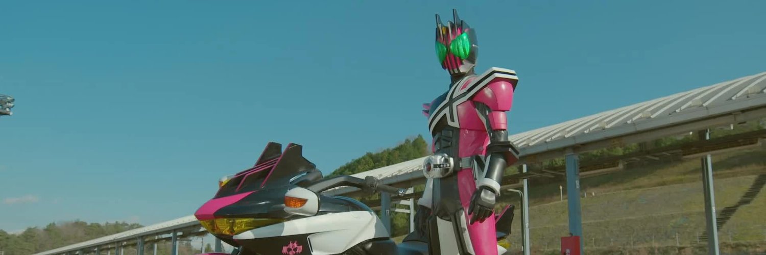 マシン • ディケイダー banner