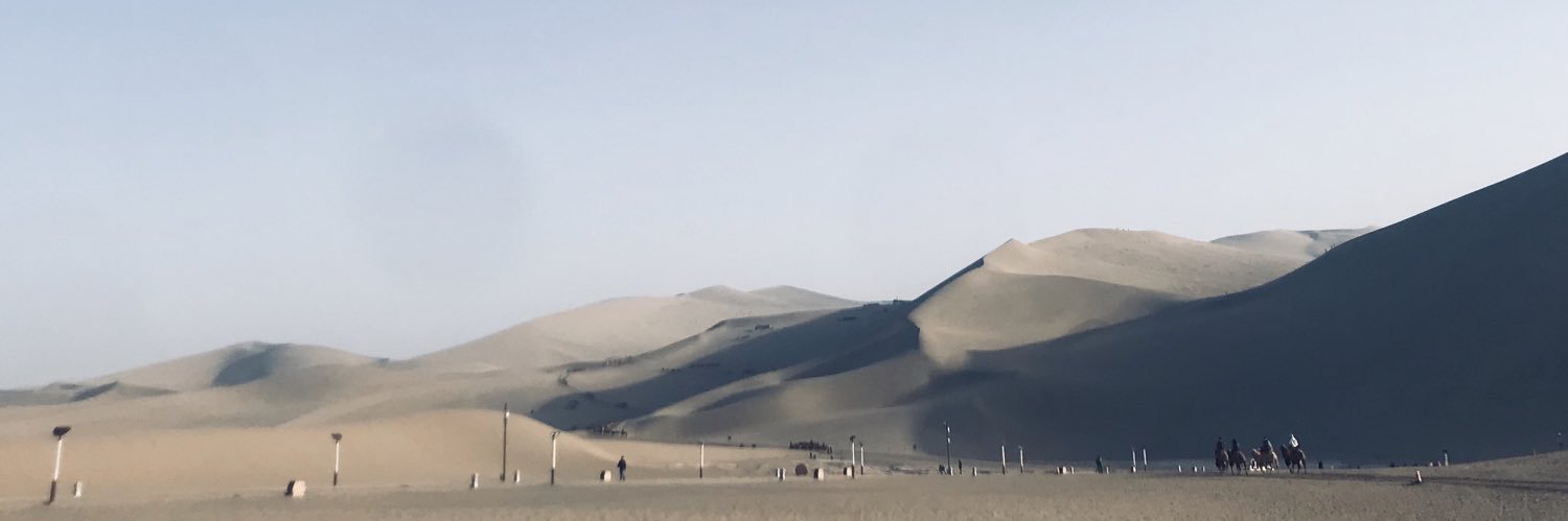 我在必不成功 banner