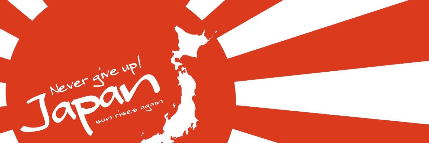 abcthe18's profile banner image