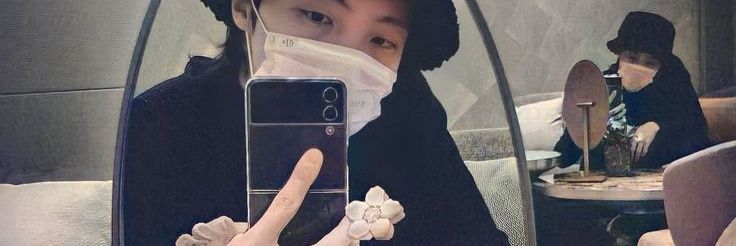 babyvanillaaa's profile banner image