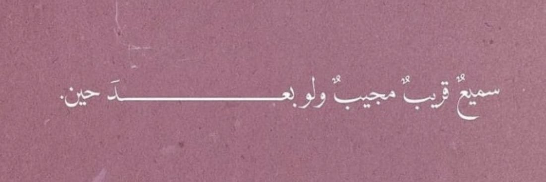 Fatoo_alb's profile banner image