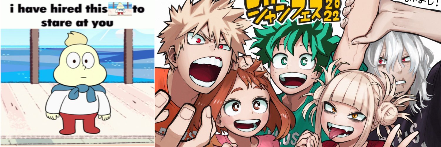 💛 siobhan 🩷 🍉 banner