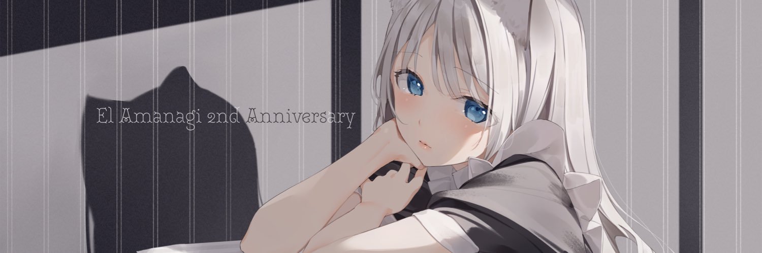 天凪える🍼🐾 banner