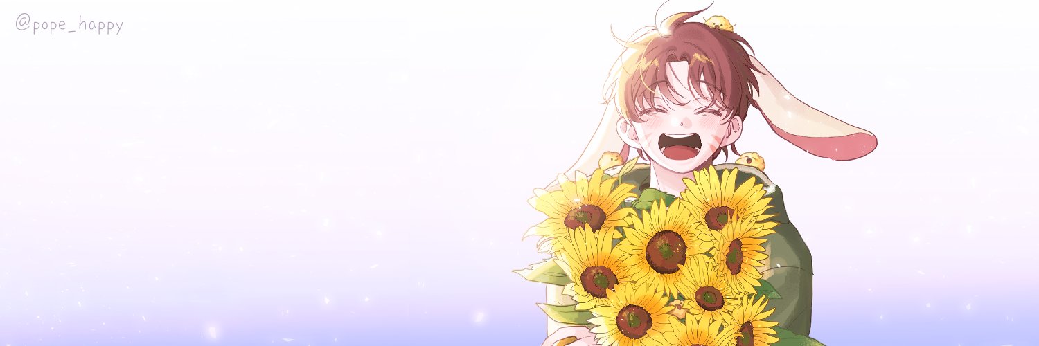 Purple banner