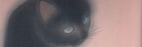 ruby 🪷 banner