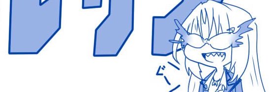 kono_roa's profile banner image