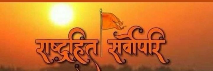 infinitygajendr's profile banner image
