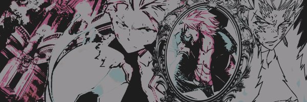 HoIyDragoon Profile Banner