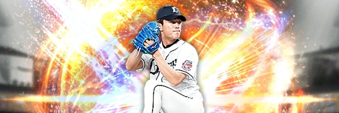 tomoya_200717's profile banner image