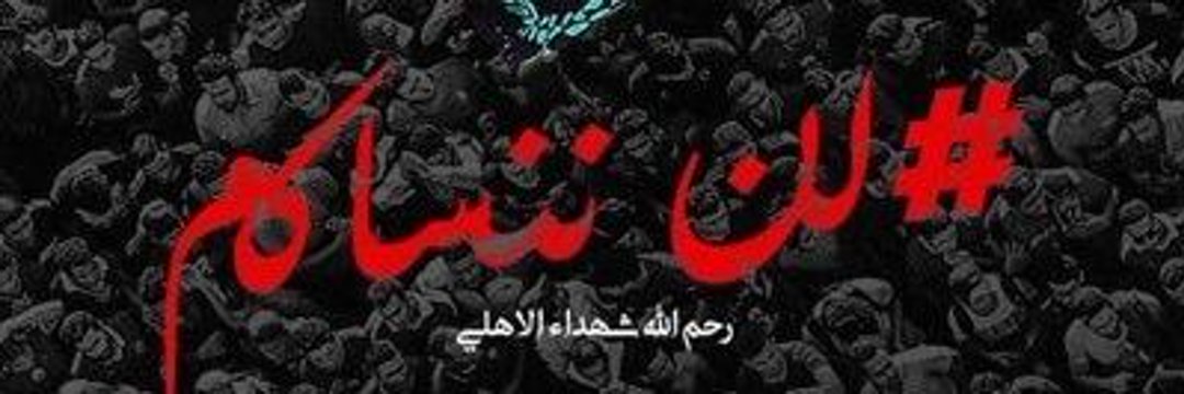 HomeofAlAhly's profile banner image