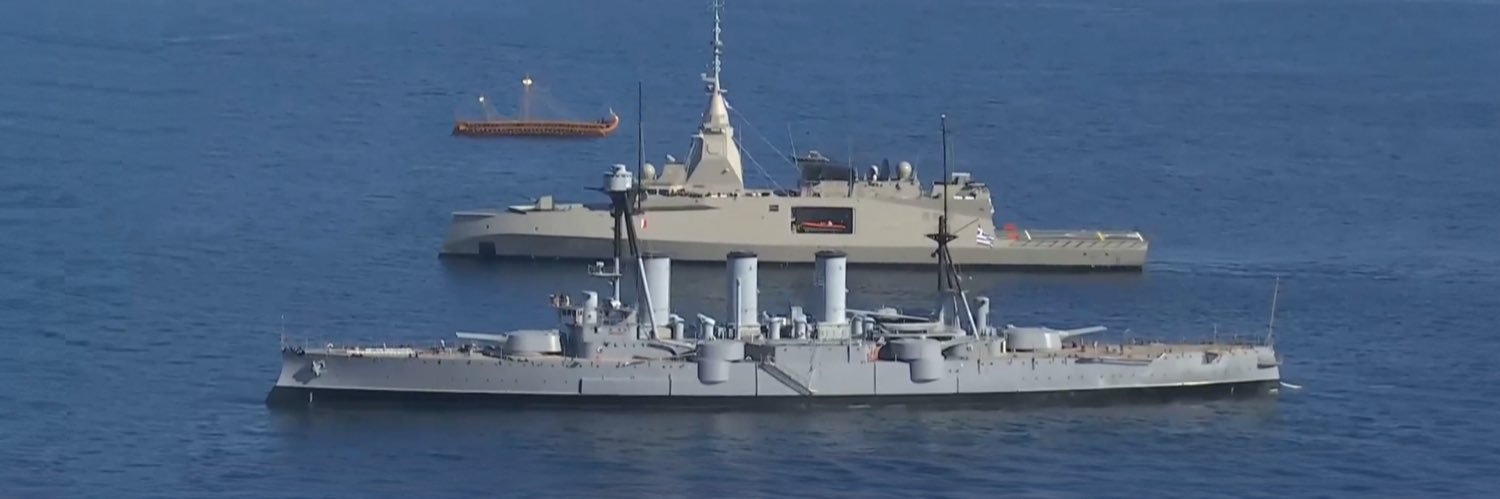 NavalDefence.gr banner