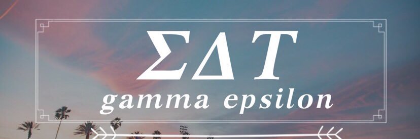SDTOneonta's profile banner image