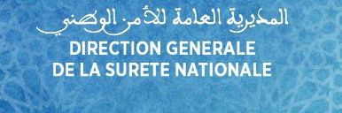 MoroccanPolice's profile banner image