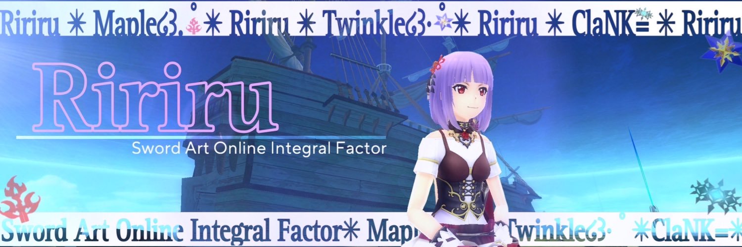 り り る banner
