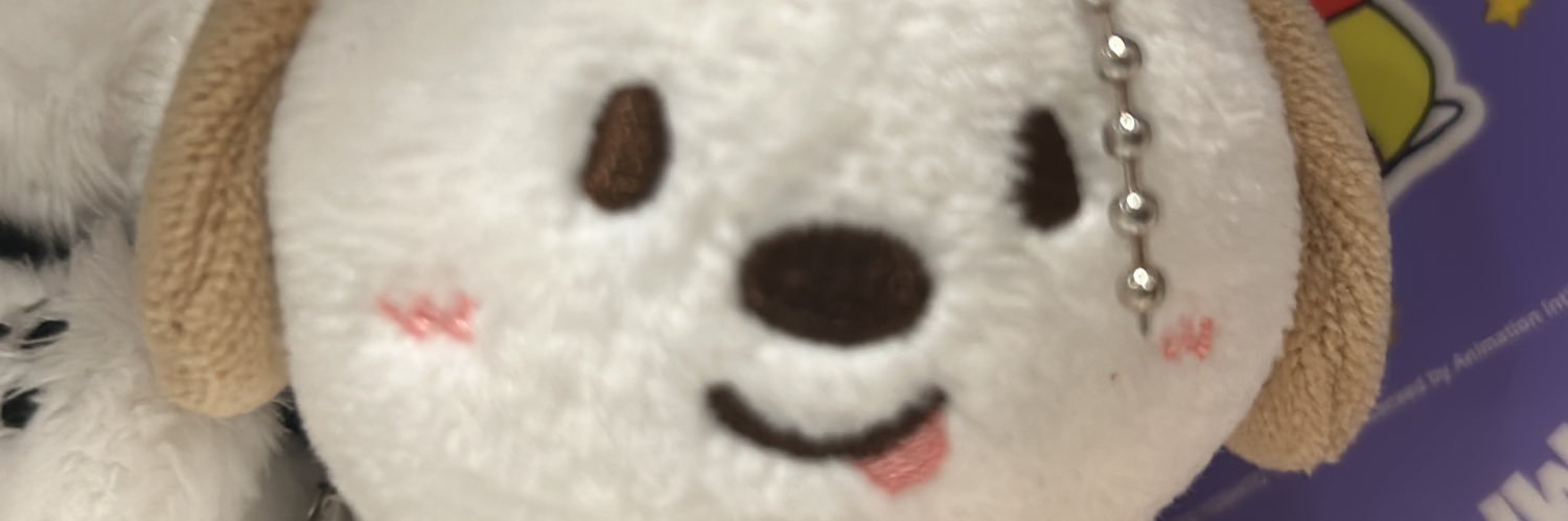 p banner