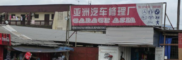 SeminairePCA Profile Banner