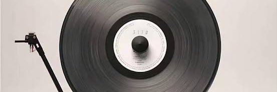 OitomaRecords's profile banner image