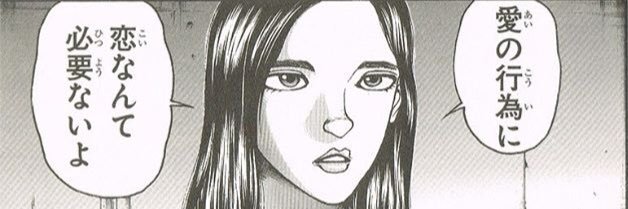 Ch88J's profile banner image