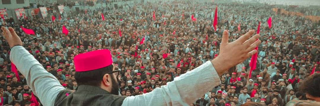 Nationalist Hammad banner