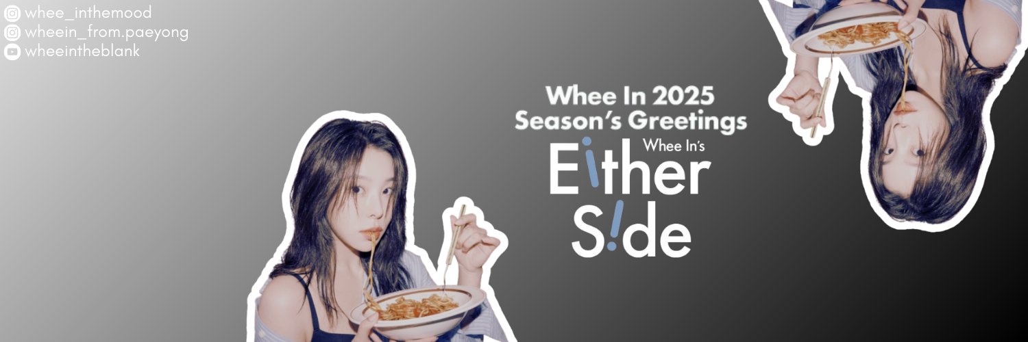 WHEEIN NATION's banner
