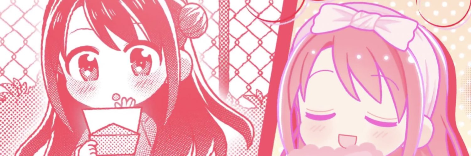uzk0424's profile banner image