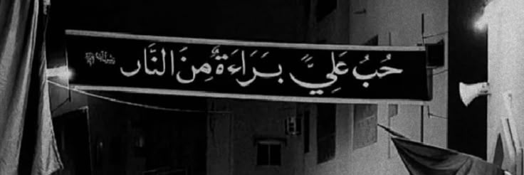 دریا خانم's banner