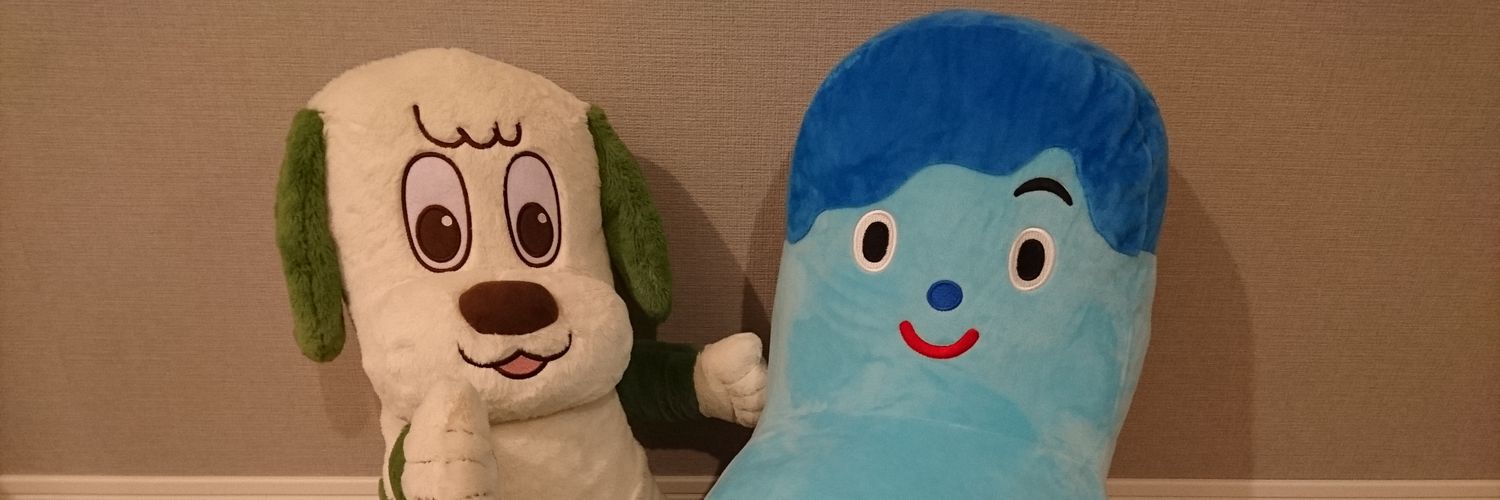 ぴーたん banner