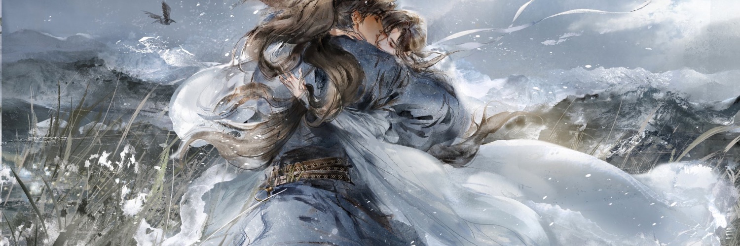 circe 🐵 reading Shakespeare 🪷 🍖🍃 banner