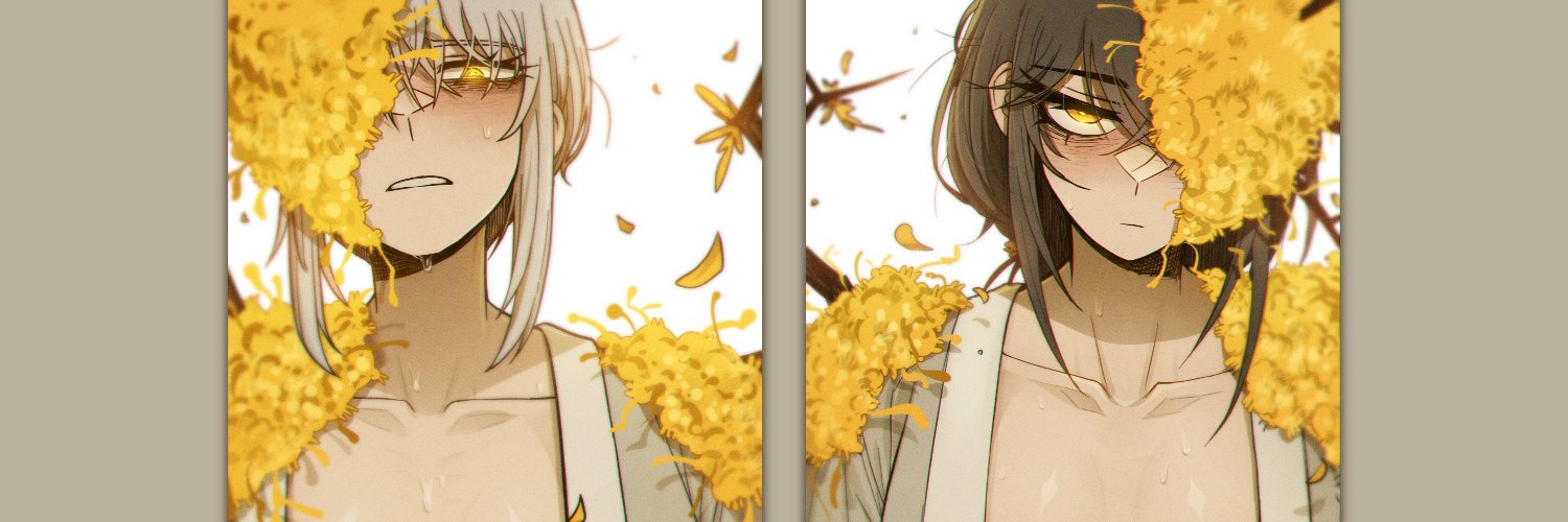 제육볶음's banner