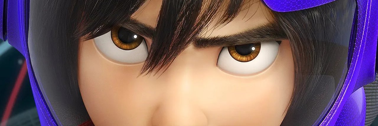 Baaa xd banner