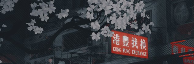 Deertive banner