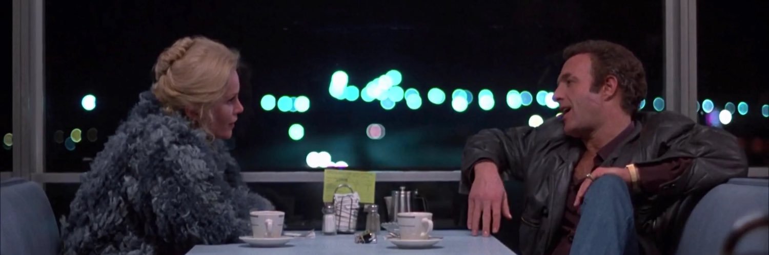 AM banner