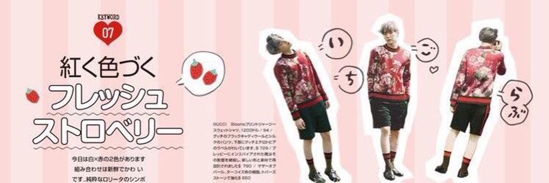 Hana ♡'s Chris⁷🖤🖇️🇵🇪 banner