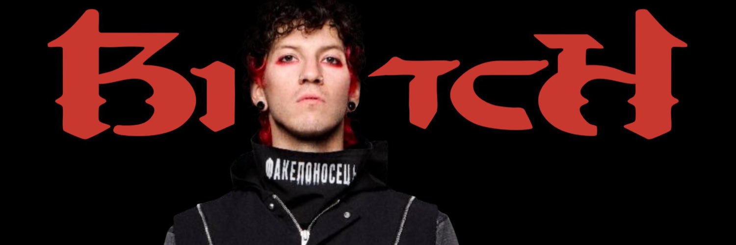 Atlazz/Mati 🇧🇷 Q_ARE STAN banner