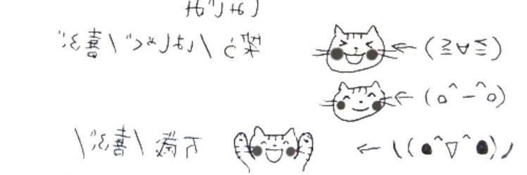 mossyguts's profile banner image
