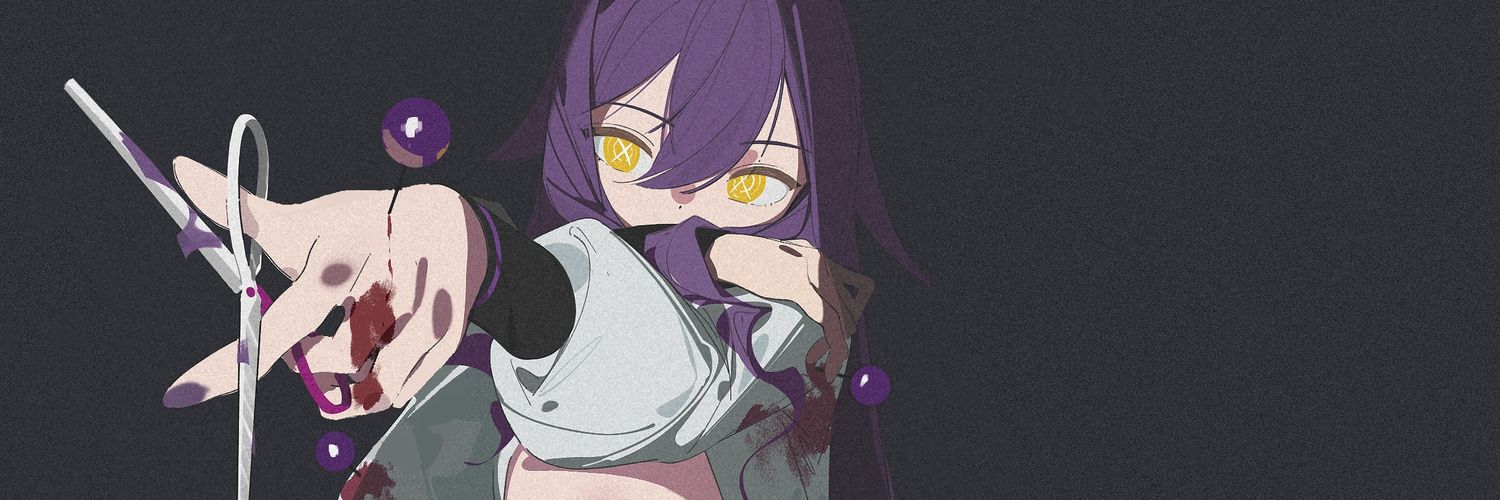 迴修所海馬 banner