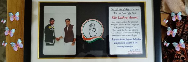 LakhrajAwana Profile Banner